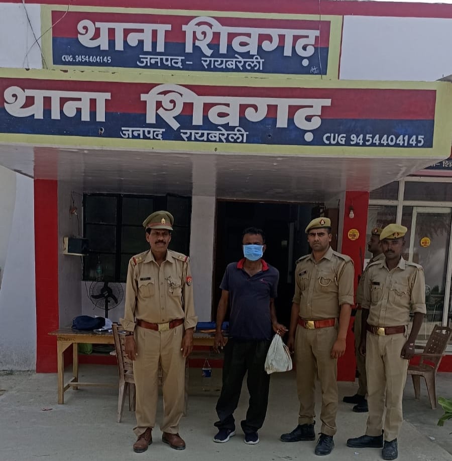 शिवगढ़ पुलिस ने 4 किलोग्राम के घंटे के साथ एक अभियुक्त को गिरफ्तार कर भेजा जेल