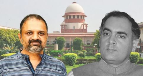 राजीव गांधी हत्याकांड: Supreme Court ने एक दोषी पेरारिवलन को रिहा करने का दिया आदेश