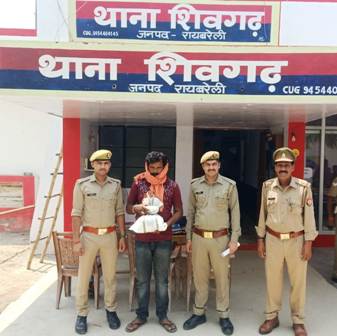 शिवगढ़ पुलिस ने 1100 ग्राम गांजा के साथ एक अभियुक्त को गिरफ्तार कर भेजा जेल