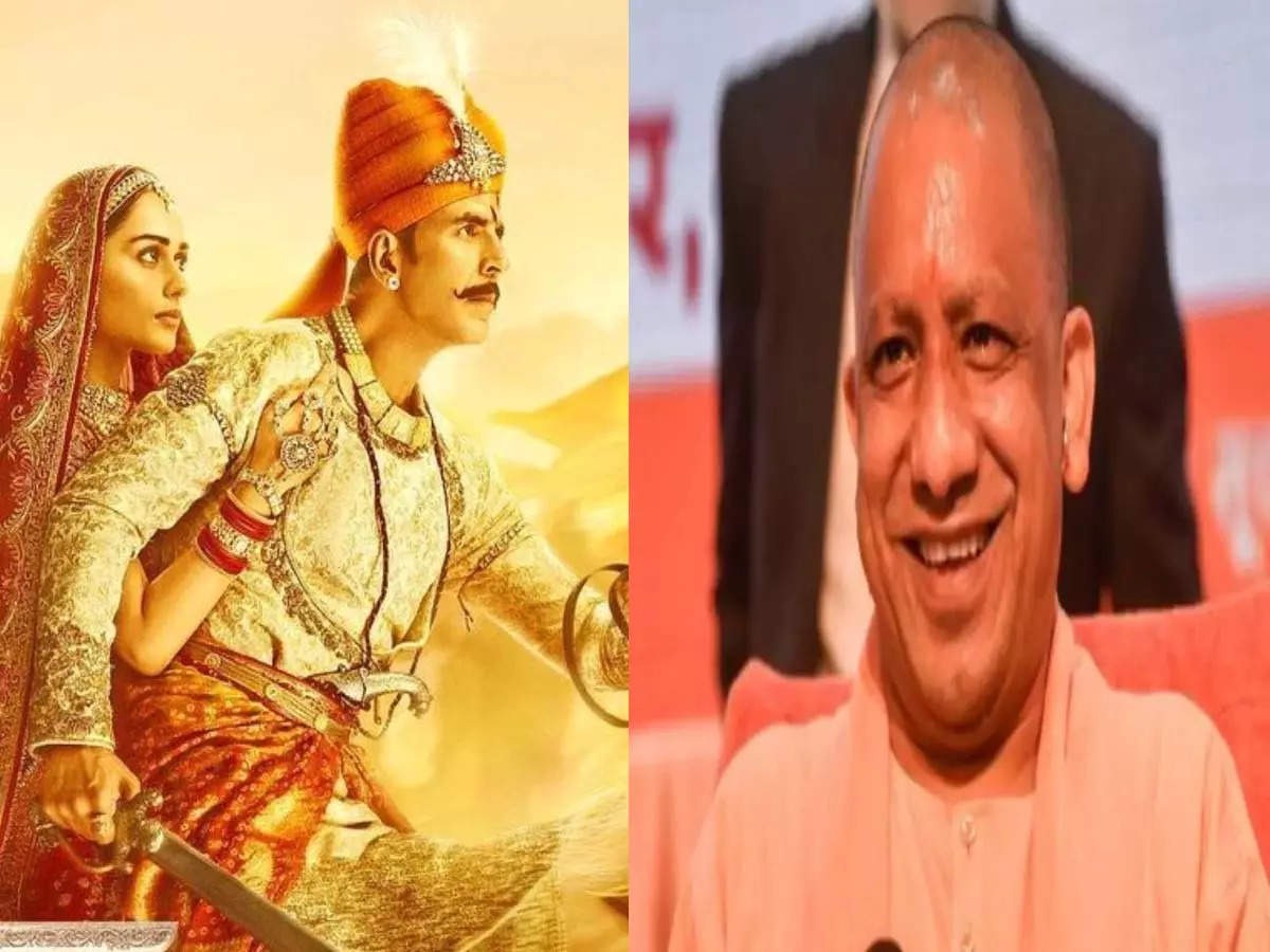 अक्षय कुमार की फिल्म ‘सम्राट पृथ्वीराज’ ने जीता सीएम योगी का दिल, खुश होकर दिया बड़ा ईनाम
