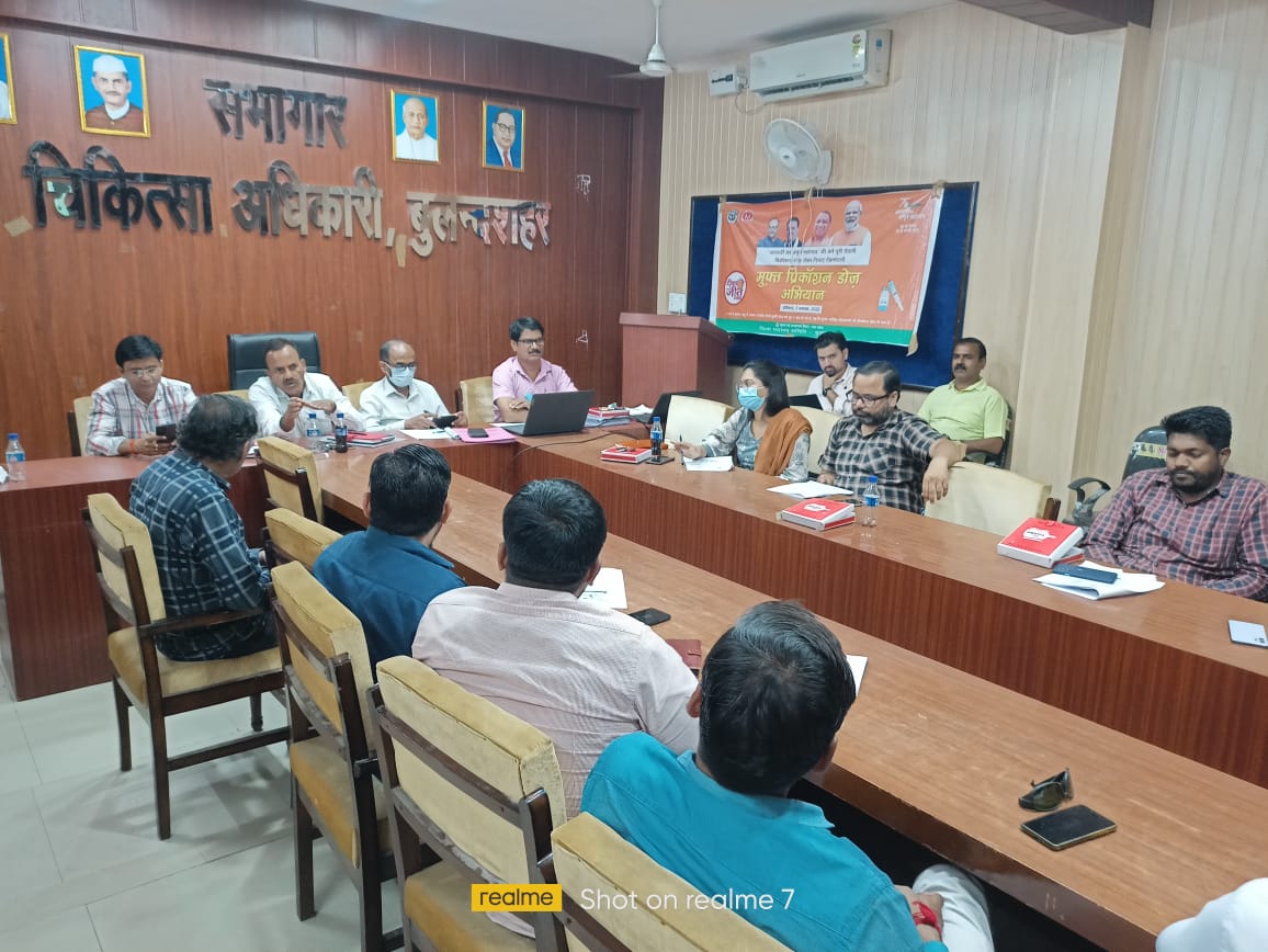 शहरी क्षेत्रों में परिवार नियोजन सेवाएं हों बेहतर : सीएमओ