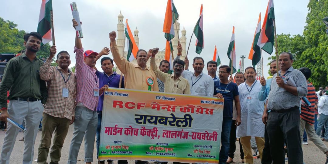 एनएफआईआर का तीसवा राष्ट्रीय अधिवेशन सिकंदराबाद में हुआ संपन्न