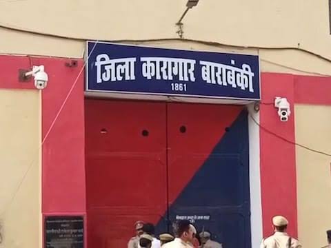 अब जिला जेल में बंद महिला कैदियों की होगी एचआईवी की जांच