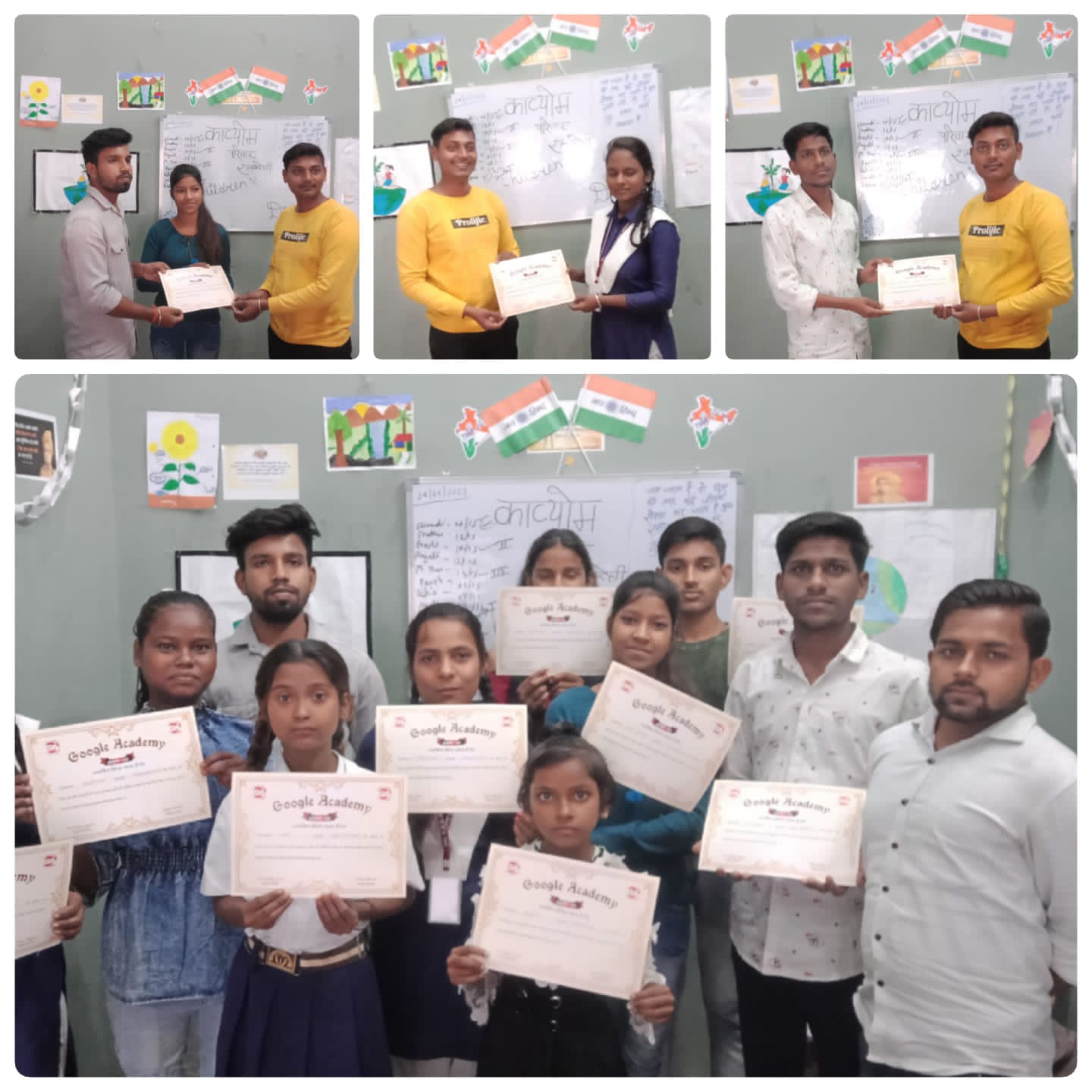 काव्योम परिवार 21 वीं सदी में डिजिटल बच्चे