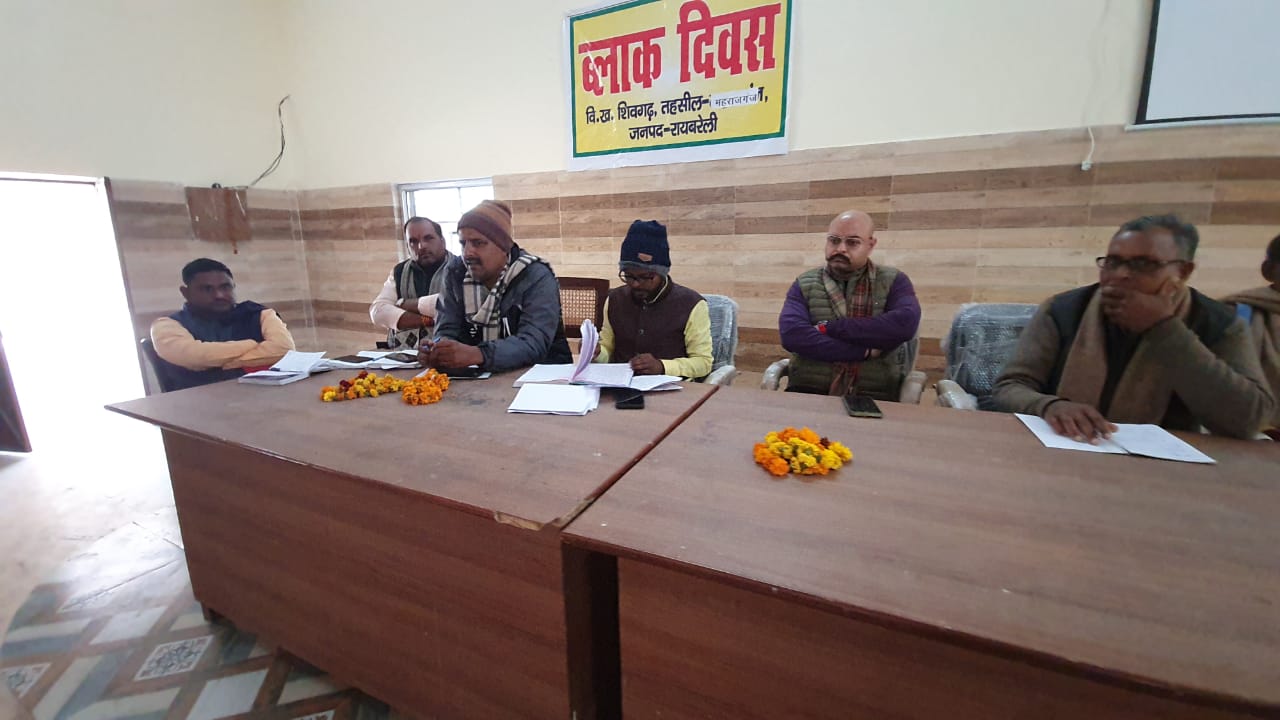 अमेठी के साथ इस बार रायबरेली में भी खिलाना है कमल : आर्यन अग्निहोत्री