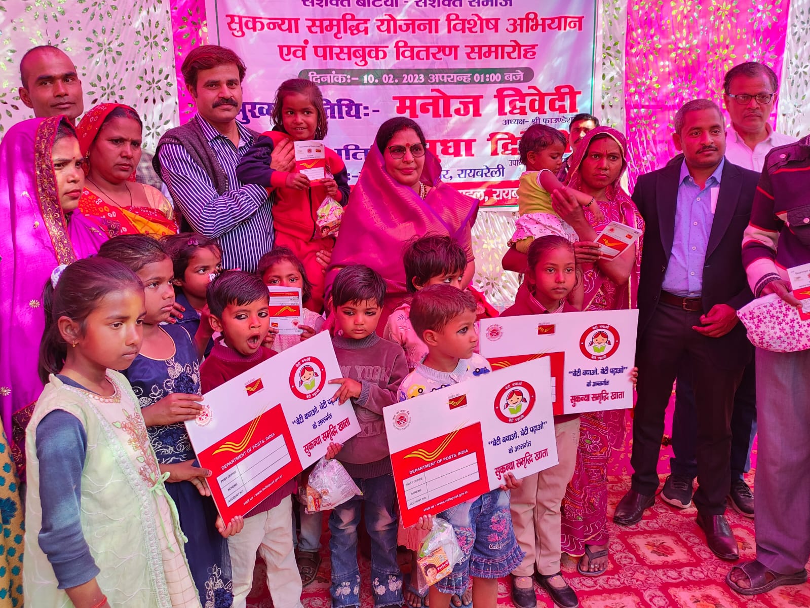151 निर्धन बालिकाओं की सुकन्या समृद्धि खाते की पहली किस्त श्री फाउंडेशन ने की जमा