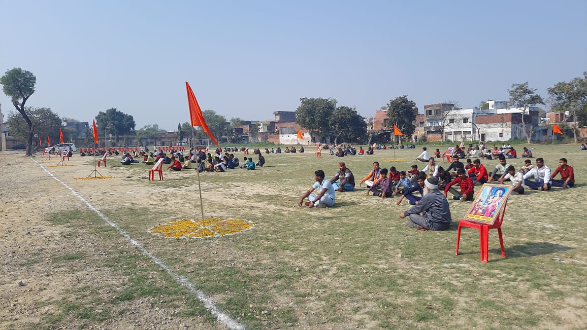 विद्यापीठ के मैदान में आरएसएस का शाखा संगम सम्पन्न
