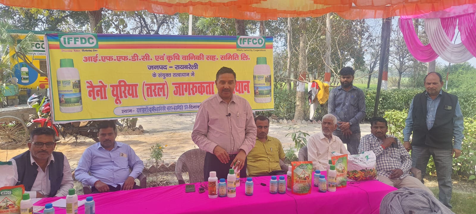 अधिक उत्पादन के लिए करें नैनो यूरिया तरल का प्रयोग : डा. विनोद कुमार सिंह
