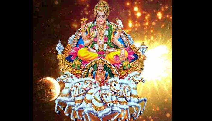 Surya Dev Puja: रविवार के दिन इस विधि से करें सूर्य देव की पूजा, दुश्मनों पर मिलेगी विजय