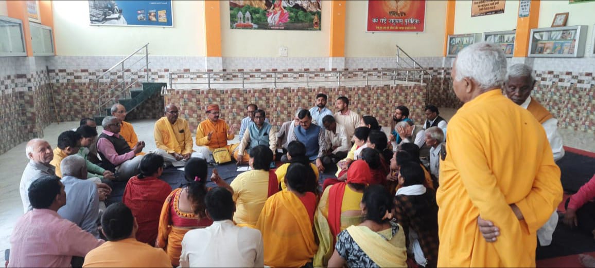 रायबरेली: गायत्री शक्तिपीठ में आयोजित संगोष्ठी में की गई चर्चा