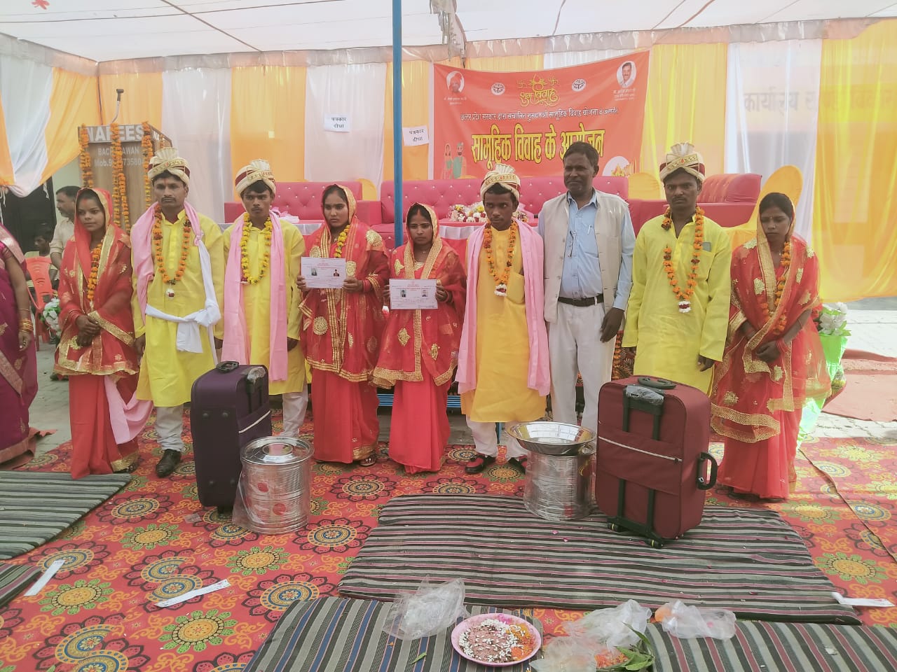 गरीब बेटियों के लिए वरदान साबित हो रही मुख्यमंत्री सामूहिक शादी समारोह योजना