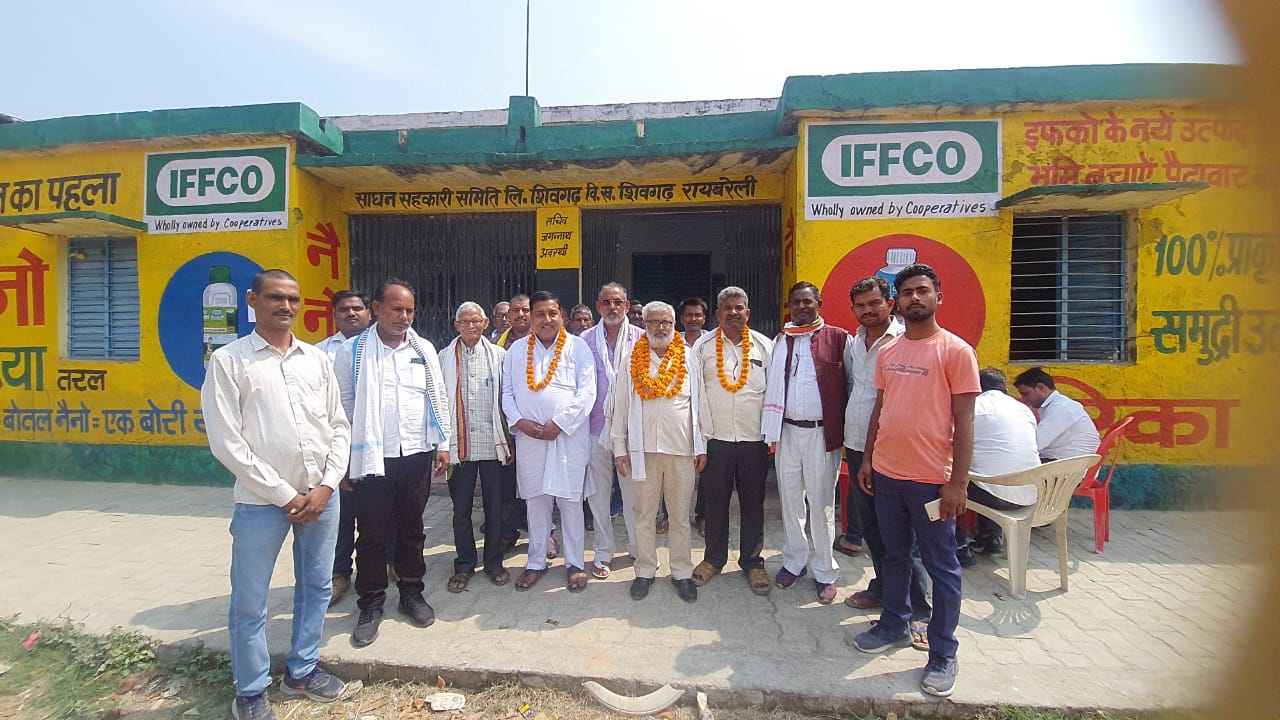 साधन सहकारी समितियों के सभापति,उपसभापति का चुनाव सम्पन्न