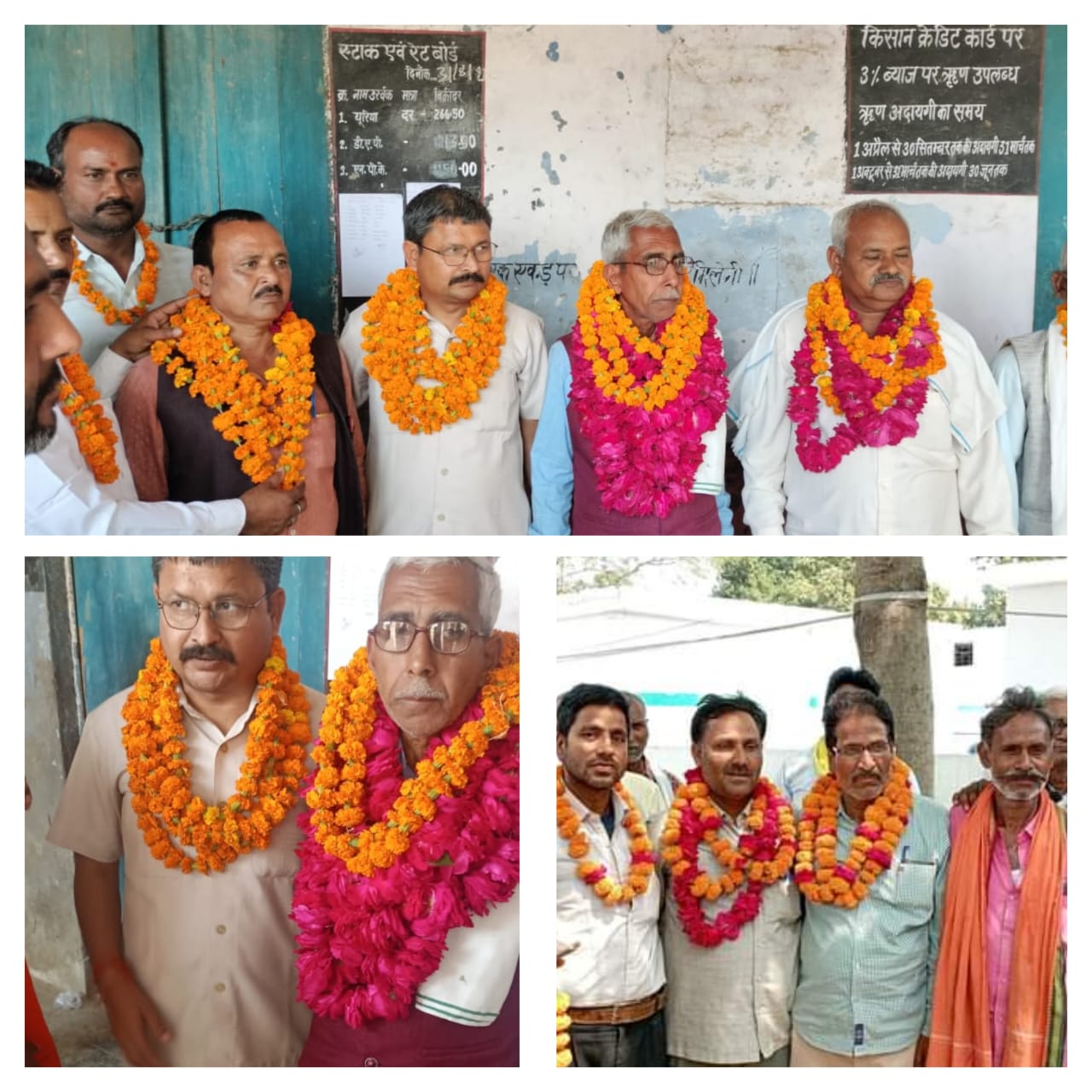 छतोंह विकास खंड की आठ साधन सहकारी समितियों के अध्यक्षों का चुनाव निर्विरोध हुआ संपन्न