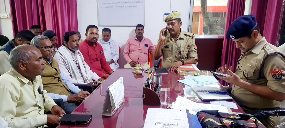 नवरात्रि व रमजान को लेकर पीस कमेटी की बैठक सम्पन्न