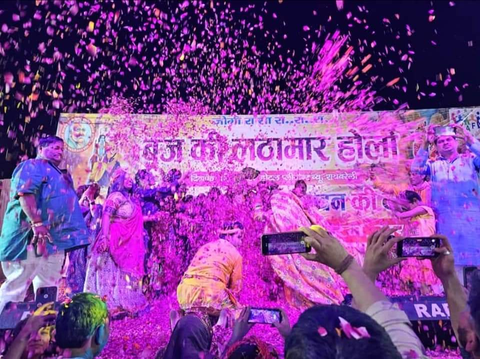 लठमार होली से ब्रज का होली उत्सव हुआ जीवंत