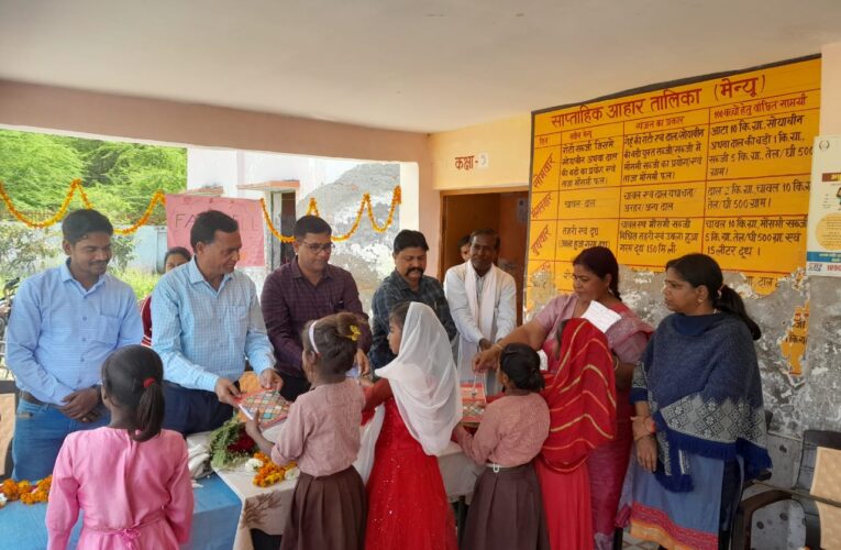 प्राथमिक विद्यालय रायपुर नेरुवा में विदाई समारोह सम्पन्न