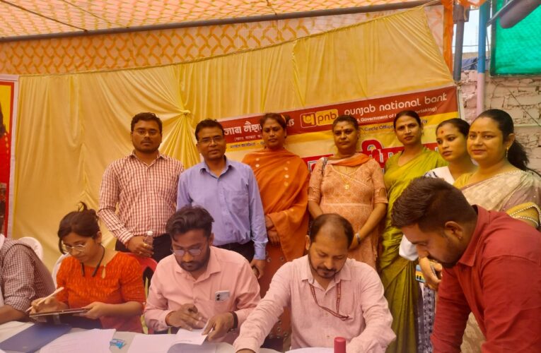 बसेरा और मन्नत मां फाउंडेशन ने विविध सामुदायिक समूहों को लाभान्वित करते हुए सफल सामाजिक अधिकार शिविर का आयोजन
