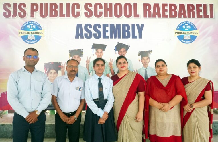 एसजेएस की भव्या आलोक श्रीवास्तव ने दसवीं के परीक्षा में 98.2 फीसदी अंको के साथ बढ़ाया जिले का मान