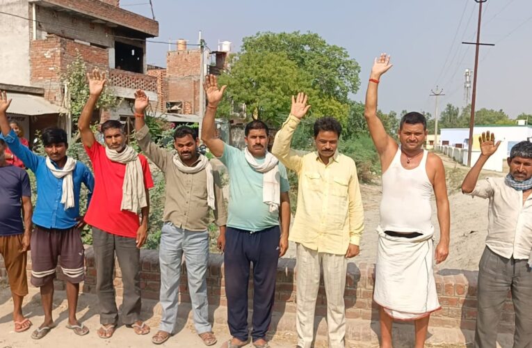 राजापुर माइनर में पानी न आने से फूटा किसानों का गुस्सा ! किया प्रदर्शन