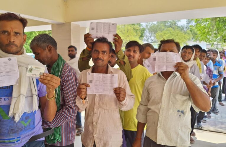 ईवीएम मशीन खराब होने से 40 मिनट बाधित रहा मतदान