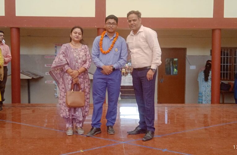 वर्चस्व ने सीबीएसई बोर्ड परीक्षा में 96.60 प्रतिशत अंक अर्जित कर किया गौरवान्वित वैज्ञानिक बनकर देश की सेवा करना चाहता है वर्चस्व