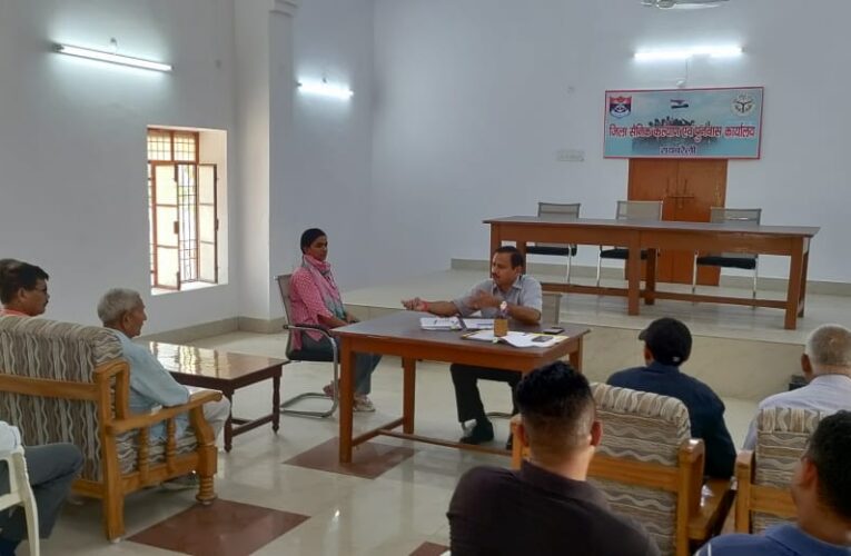 जिला सैनिक बन्धु की बैठक सम्पन्न