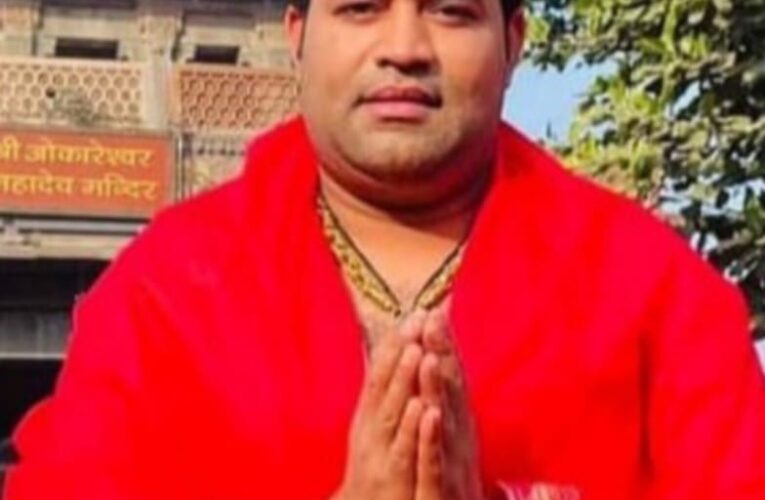 मानव कल्याण के लिए अपनाया धर्म एवं समाजसेवा का रास्ता