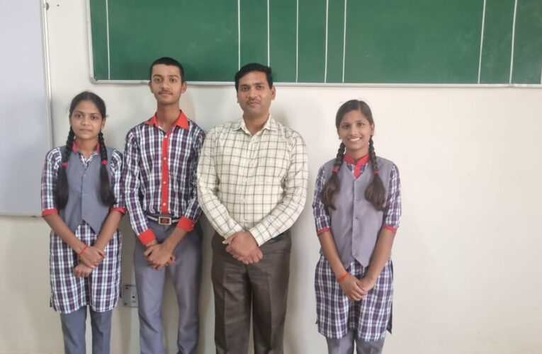 10वीं में रिमझिम,12वीं में अनन्त ने किया पीएमश्री केवी शिवगढ़ टॉप