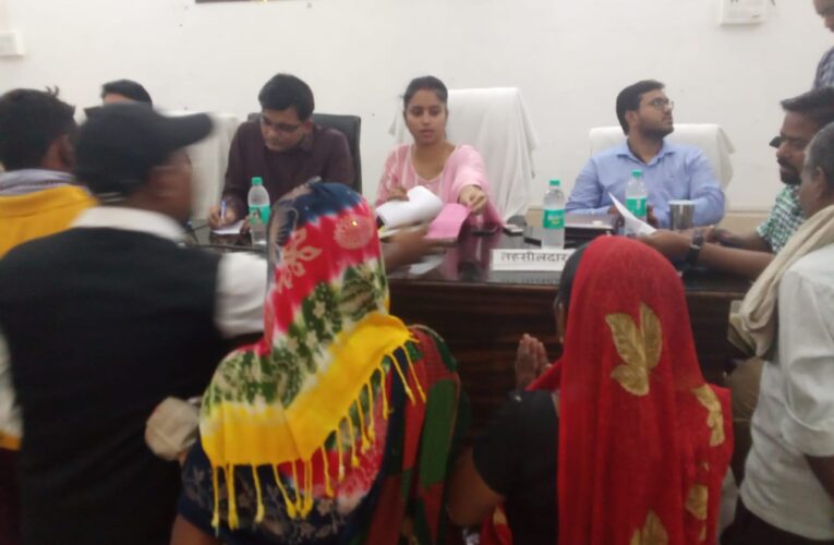 सलोन तहसील में संपूर्ण समाधान दिवस आयोजित।