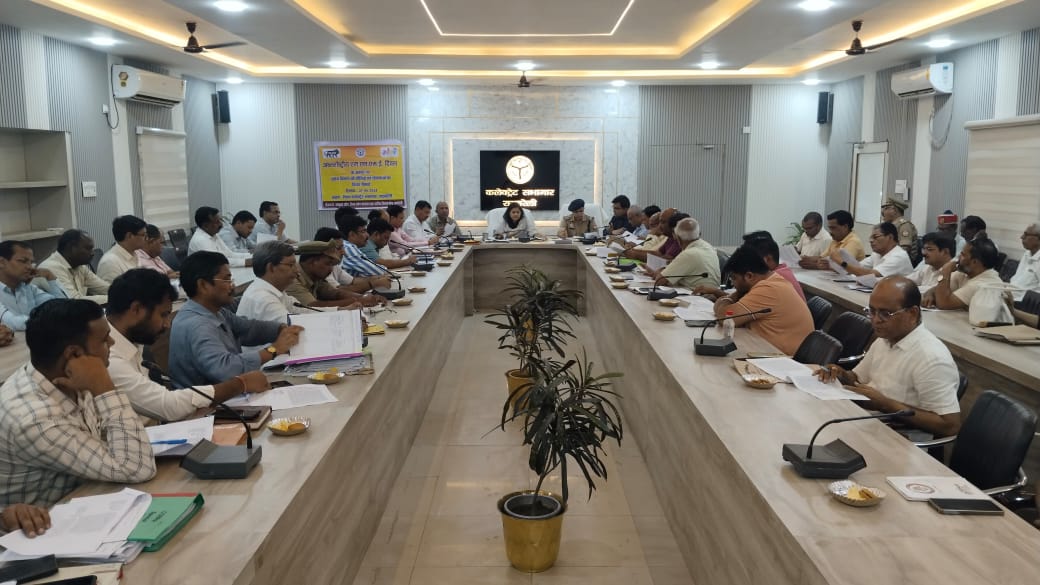 District level Udyog Bandhu and MOU implementation unit meeting held at Bachat Bhawan