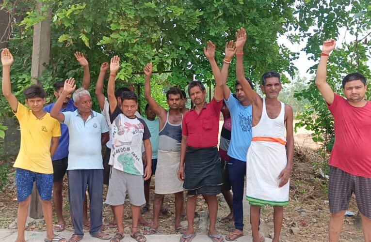 विद्युत विभाग की कार्यशाली से परेशान उपभोक्ताओं ने किया प्रदर्शन ! की नारेबाजी