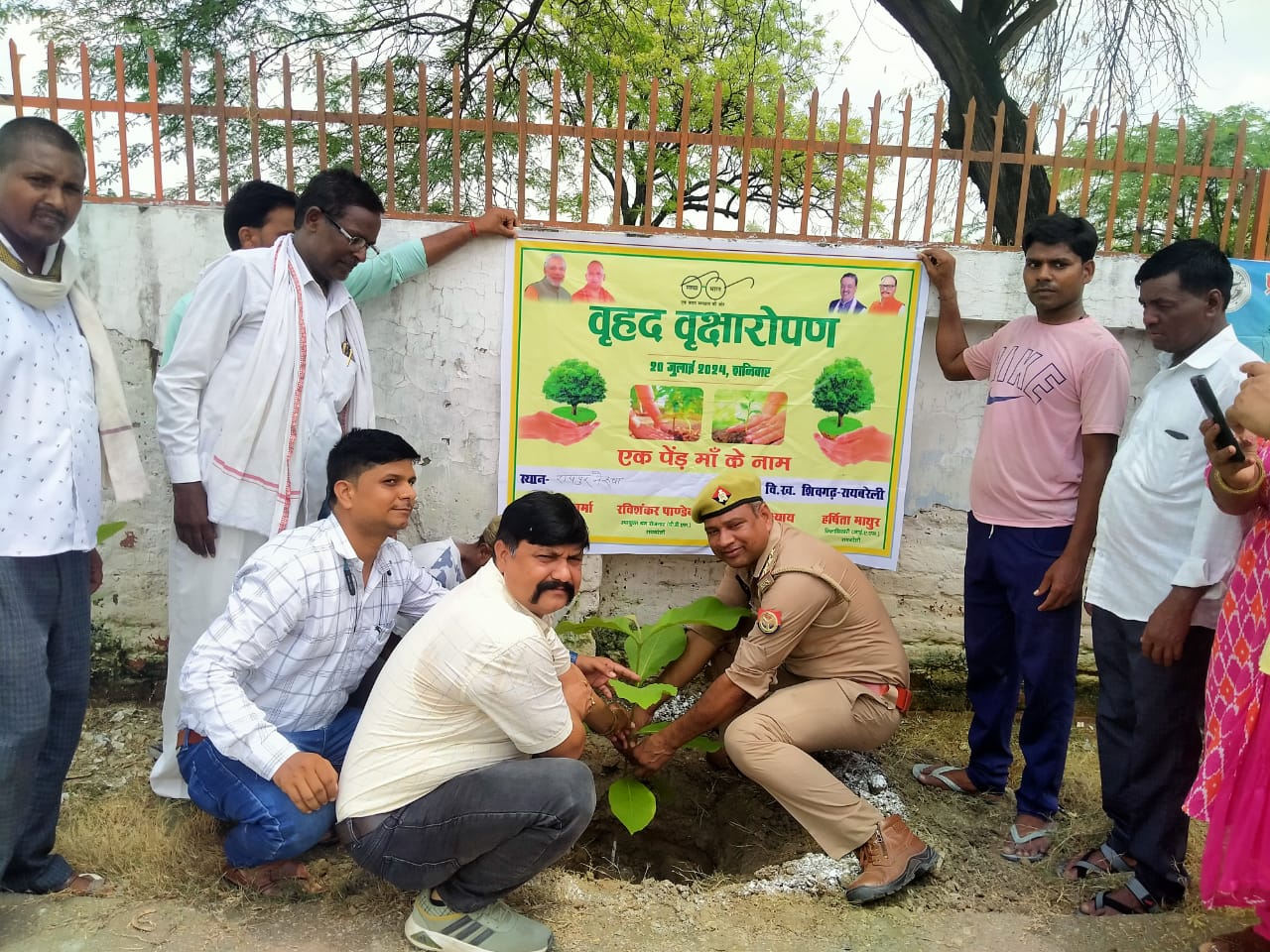 The message of environmental protection was given