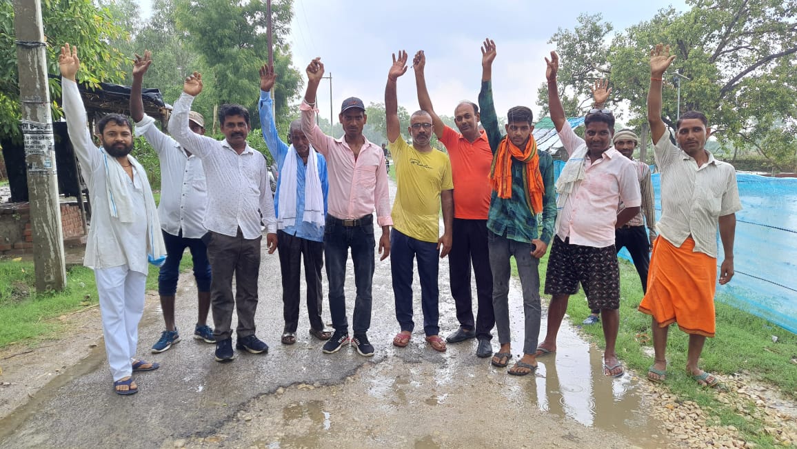 Bhawanigarh-Surajpur link road is in bad condition, villagers demonstrated