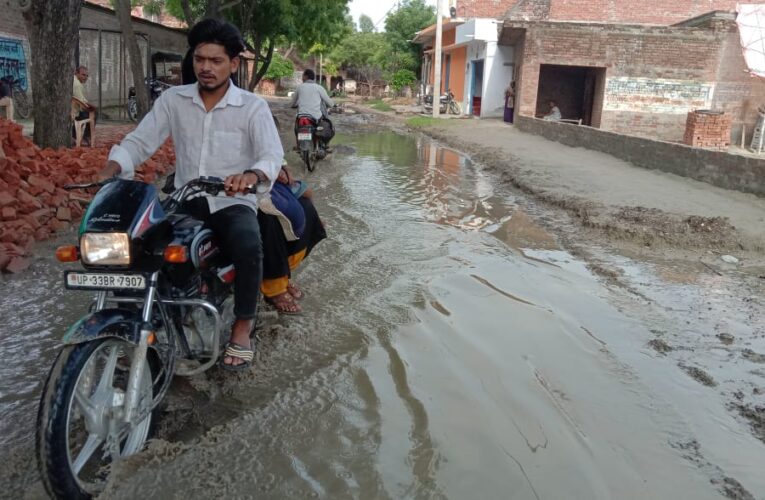 भेलिया ग्राम पंचायत को जोड़ने वाला मुख्य मार्ग बदहाल।