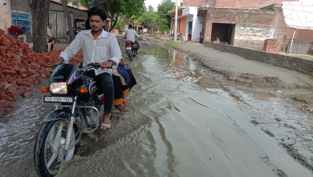 The main road connecting Bheliya Gram Panchayat is in bad condition.