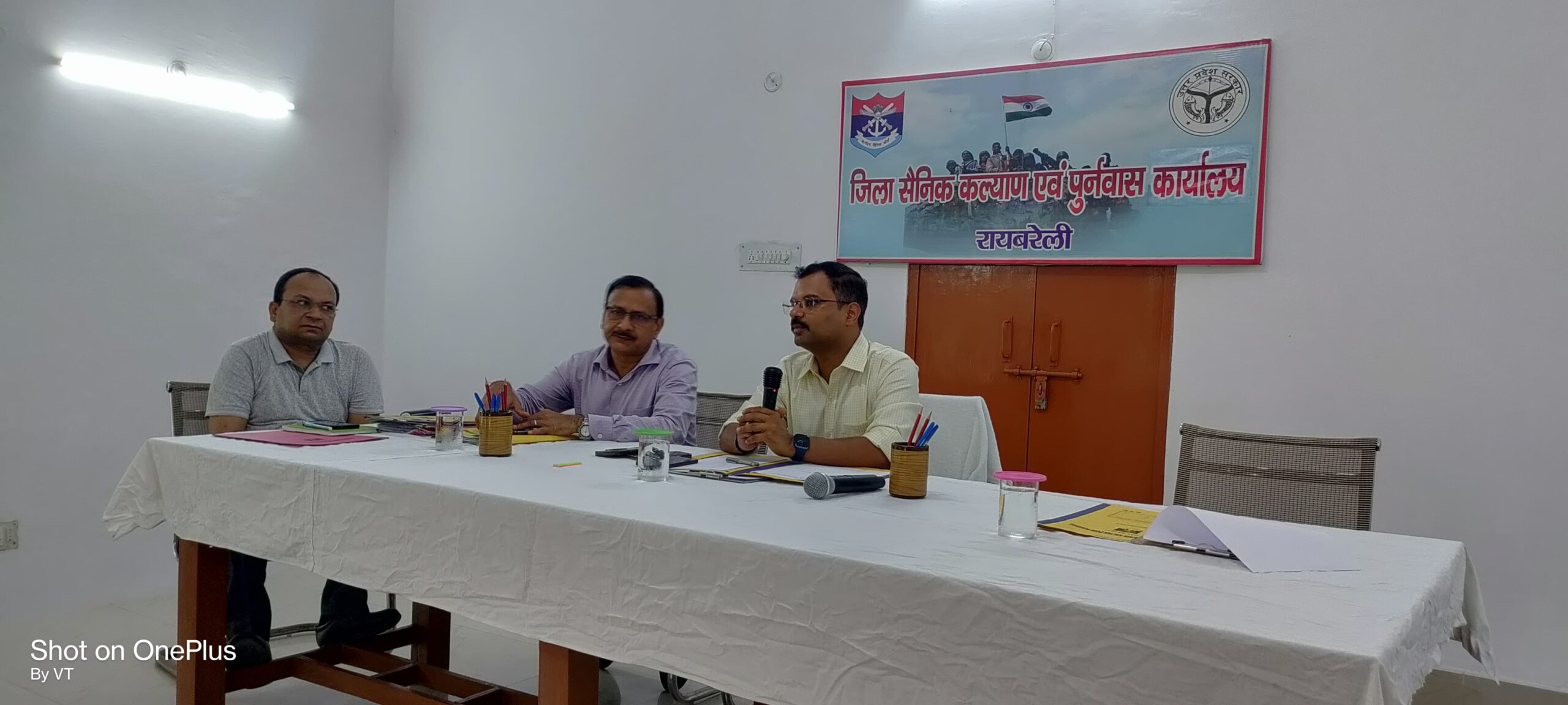 District Sainik Bandhu meeting concluded under the chairmanship of CDO