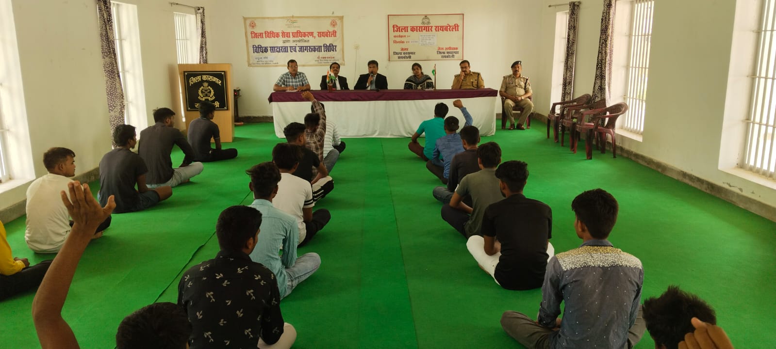 Legal literacy and awareness camp organized in the district jail