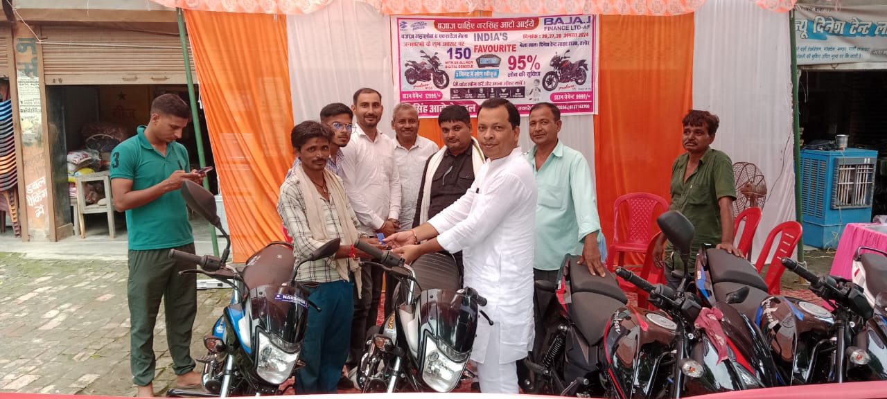 BJP District General Secretary inaugurated Bajaj Mahalon Fair