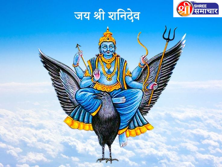 Shani Pradosh 2024: Shani Pradosh fast today, know how puja rituals are performed and their importance.