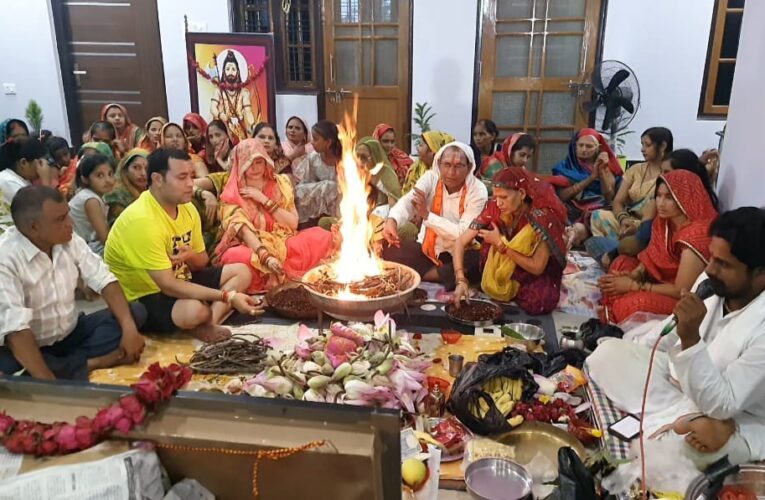 परशुराम भवन में रुद्राभिषेक एवं विशाल भण्डारा सम्पन्न