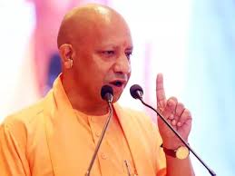 UTTAR PRADESH Chief Minister Yogi's big action, strict action will be taken if private employees are found working in government offices.