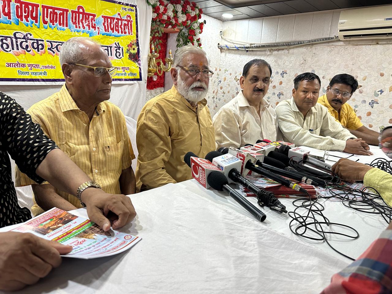 Indian government should intervene to stop the massacre of Hindus in Bangladesh - Dr. Sumant