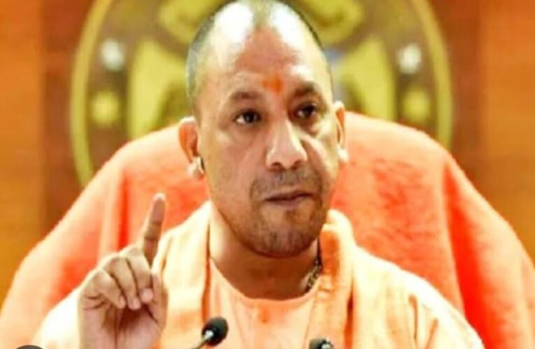 UTTAR PRADESH की योगी सरकार की प्रमुख आठ योजनाओं का दिख रहा असर उत्तर प्रदेश उत्तम प्रदेश बनने की ओर अग्रसर