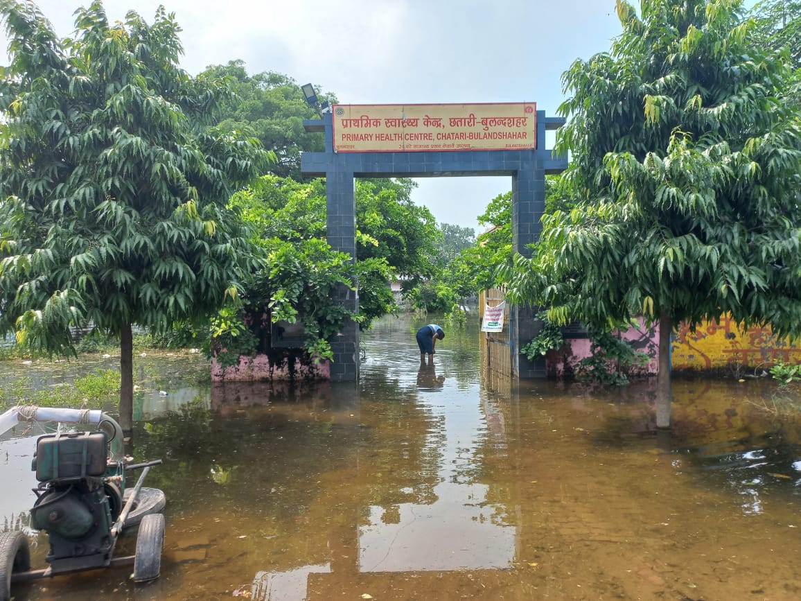 Waterlogging in hospital, health services affected