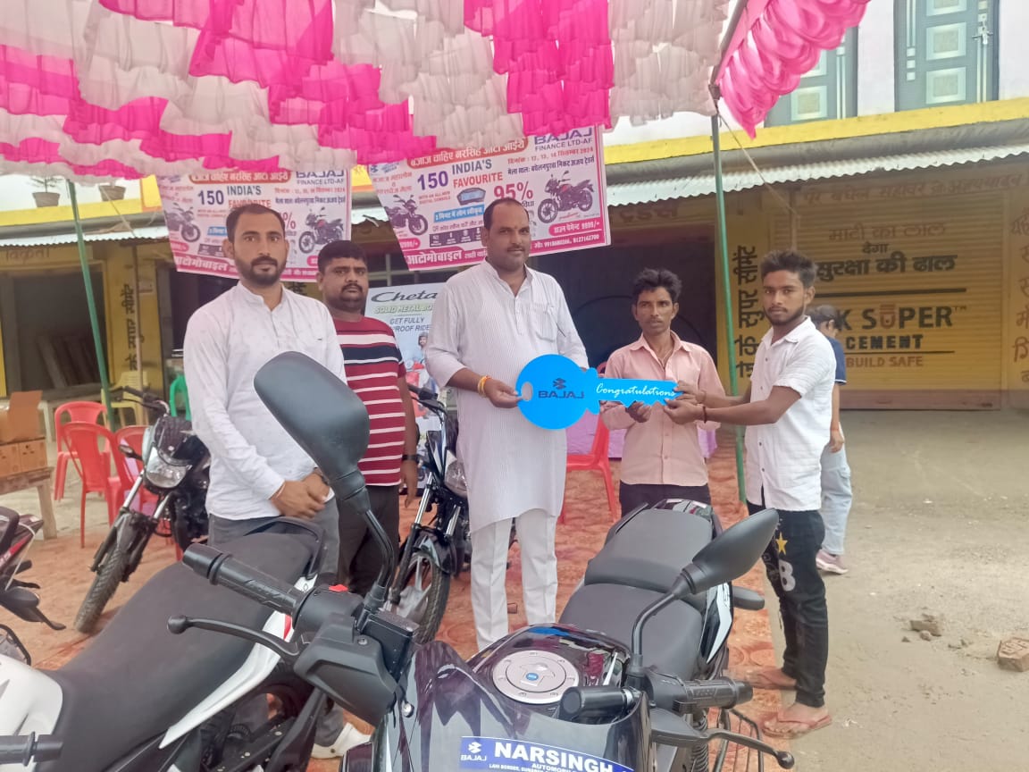 BJP Mandal President inaugurated Bajaj Mahalon and Exchange Fair