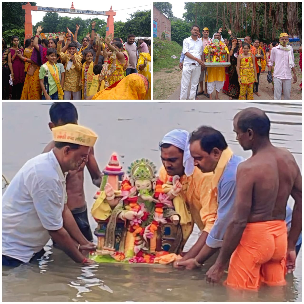 Immersion of Ganesh idol in Gomti river with musical instruments.