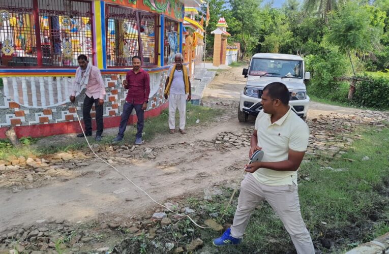 खरखीखेड़ा-केरांव सम्पर्क मार्ग के निर्माण के लिए एस्टीमेट गठन का कार्य शुरू