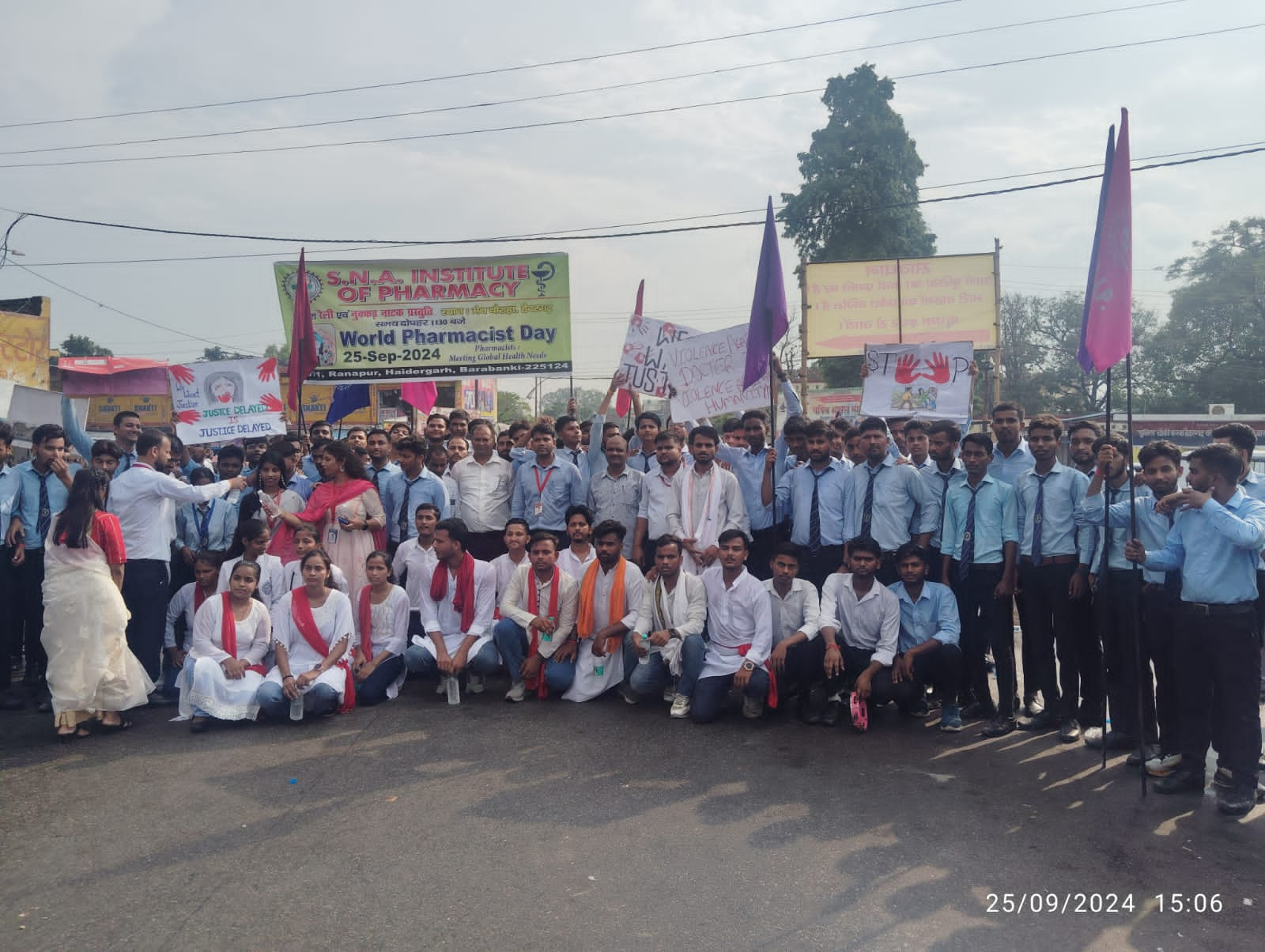 Various programs were continued by organizing street drama on World Pharmacy Day.