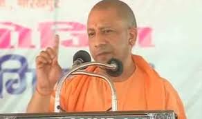 When we were divided, we were cut off, that's why we had to wait in Ayodhya for 500 years: Yogi Adityanath