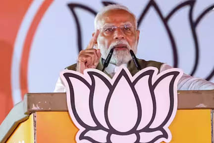 PM Modi Rally: ‘ये नया भारत है, घर में घुसकर मारता है’, जम्मू में पीएम बोले-सरकार ने गोली का जवाब गोले से दिया